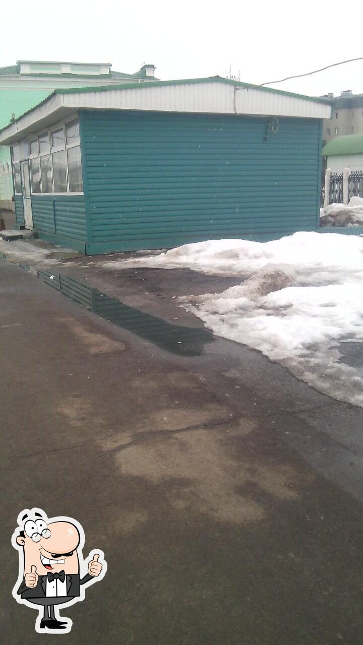 Паровоз