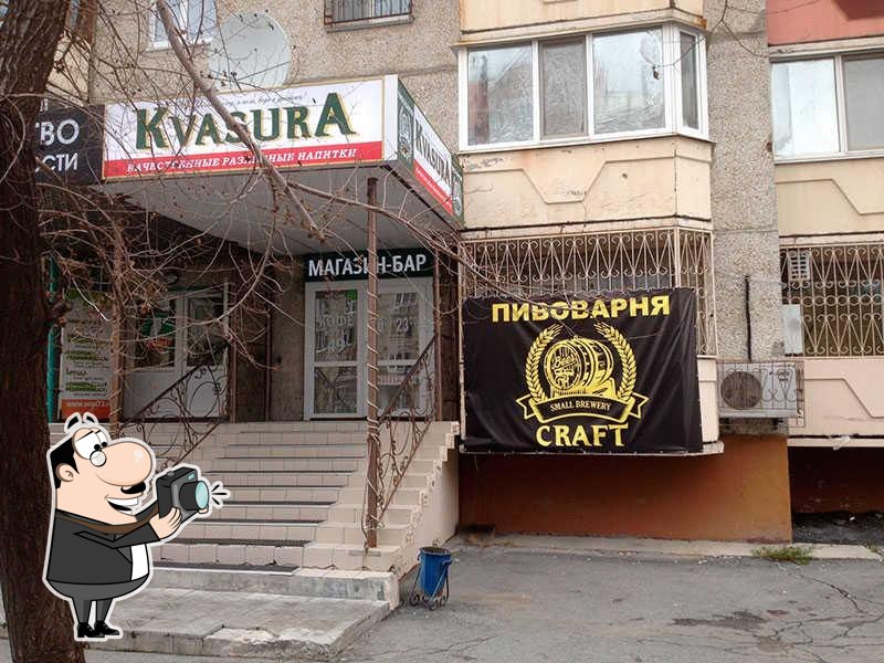Kvasura