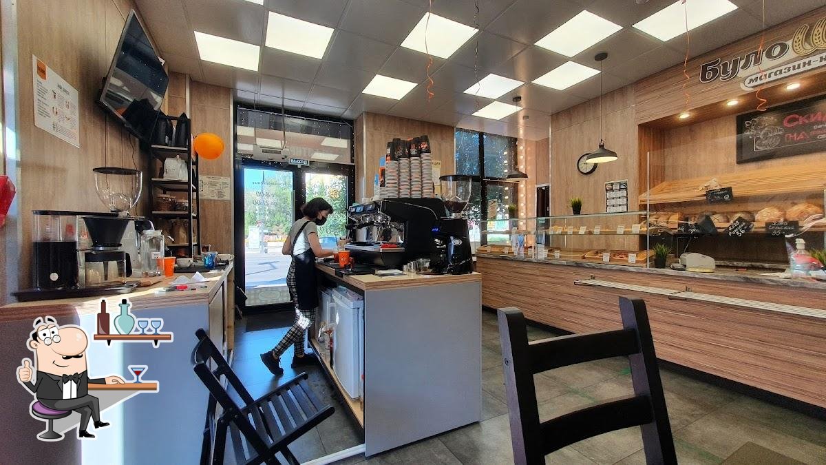 Do.bro coffee
