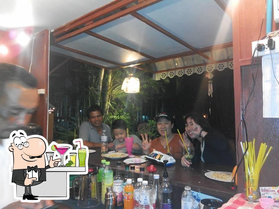 ร้านเล่ามีสุข