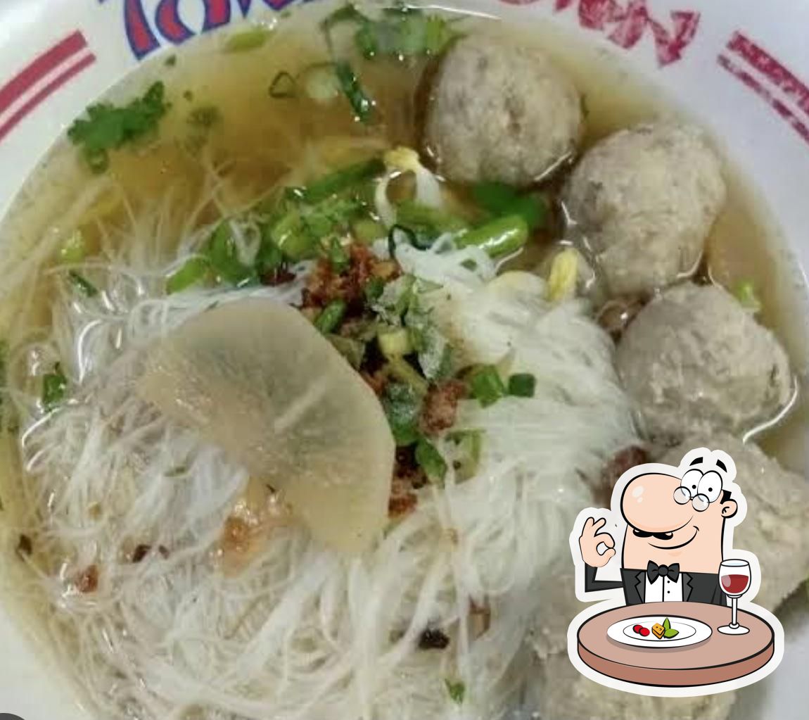 แอนโฮเด้ง