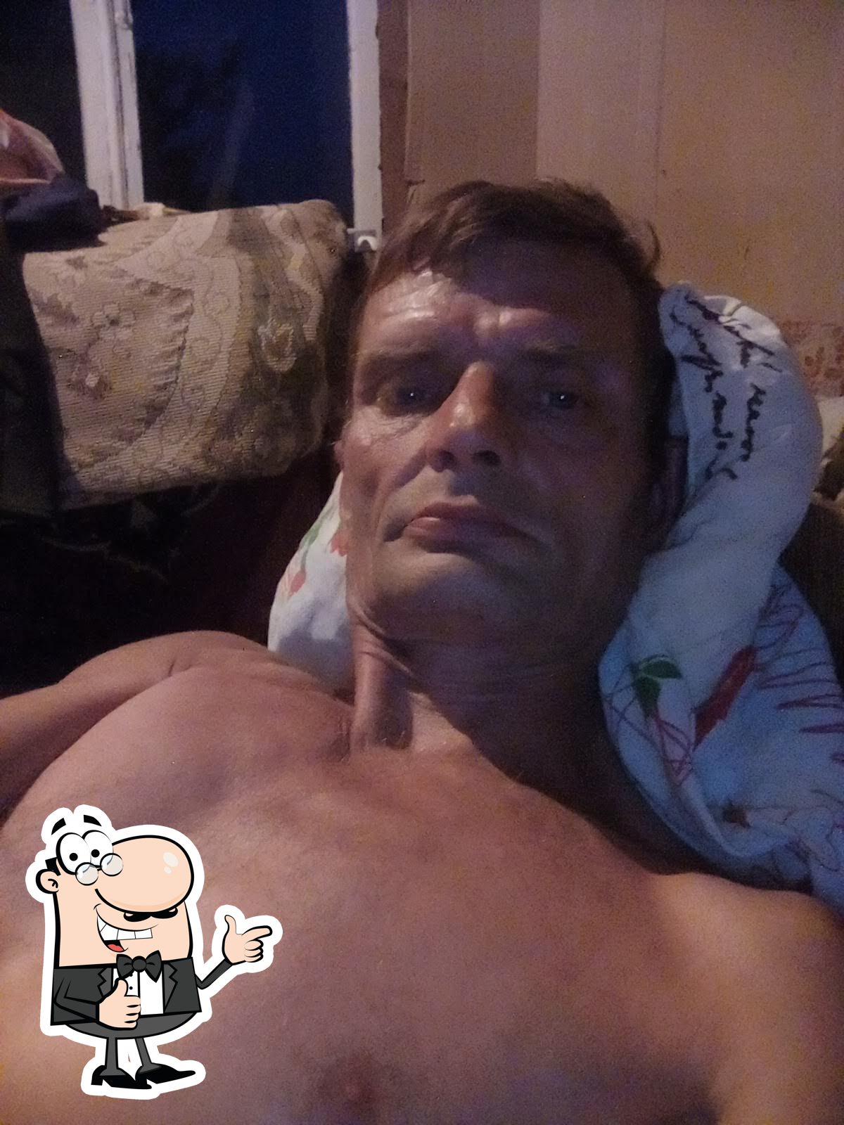 Зона Комфорта
