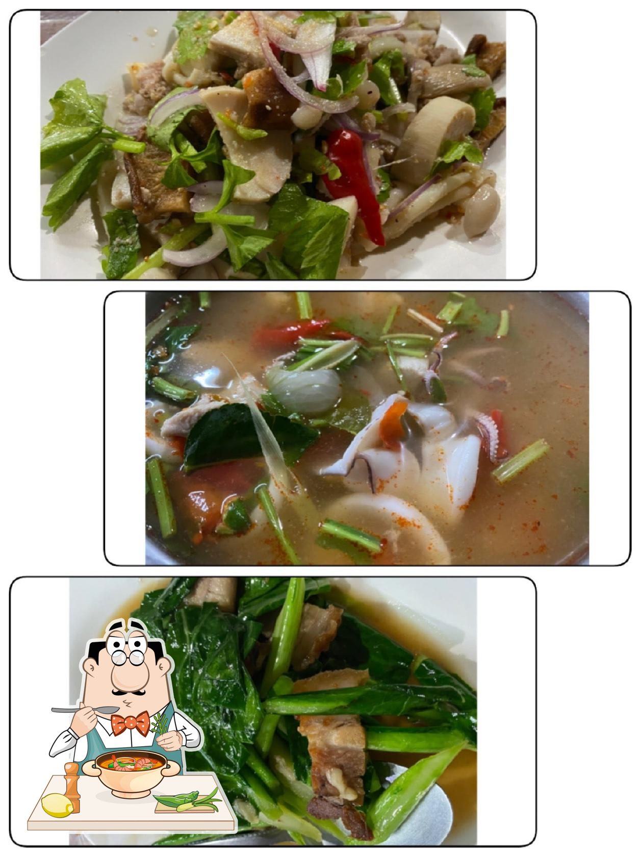 ครัวลุงชุบ