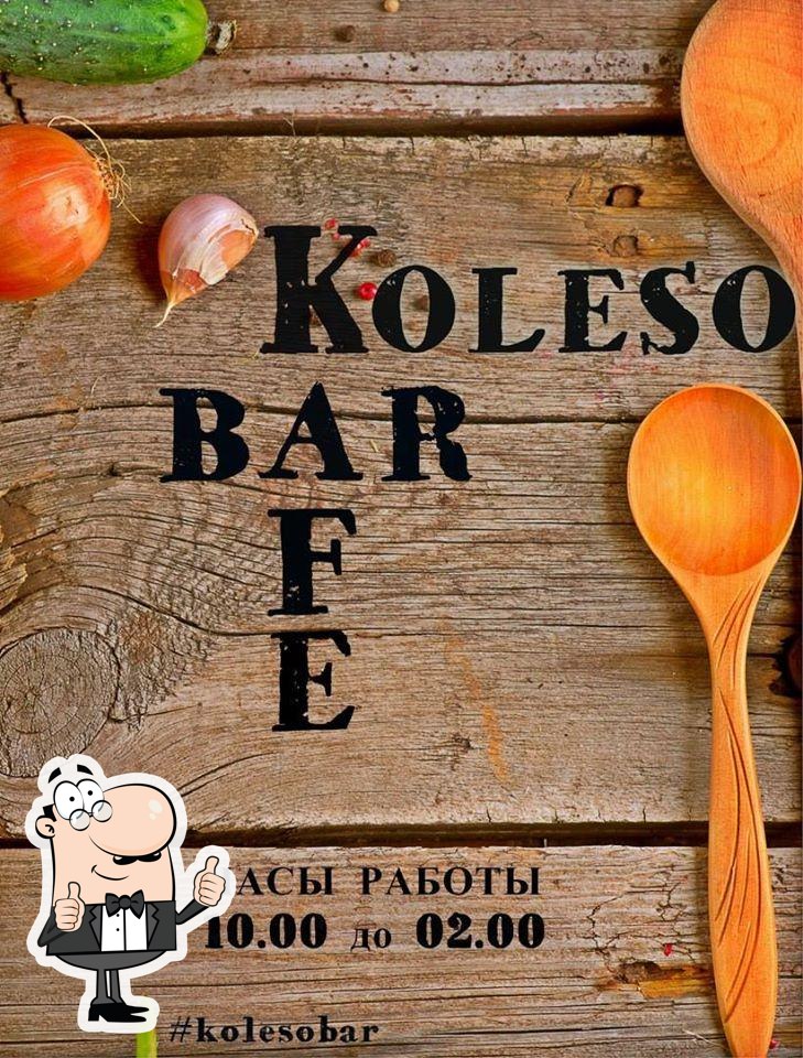 Koleso BAR Borisoglebsk