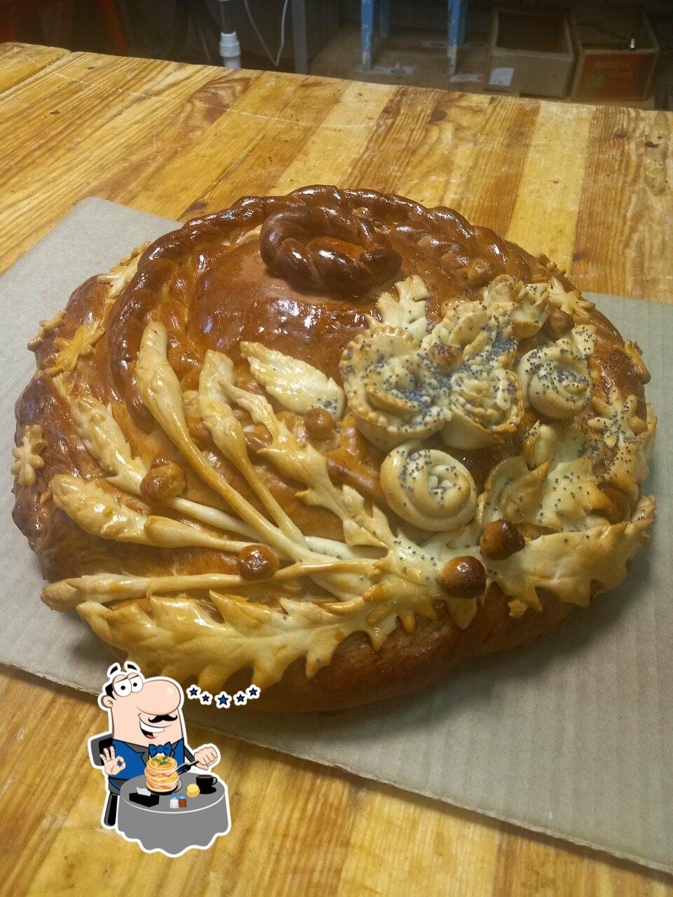 Мини пекарня