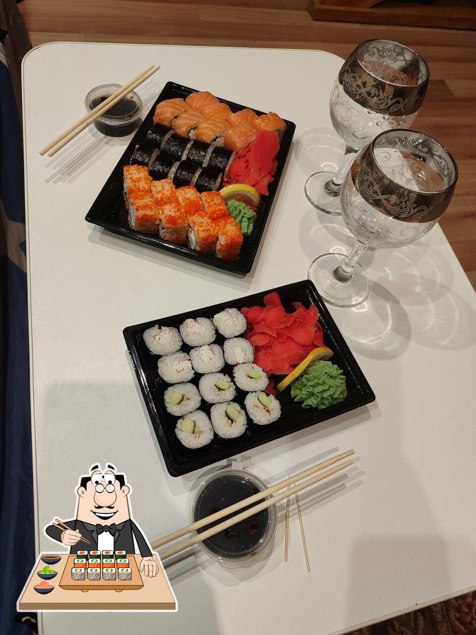 Iroll