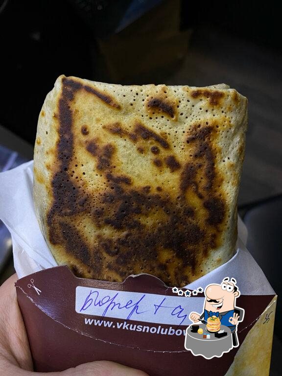 Вкуснолюбов