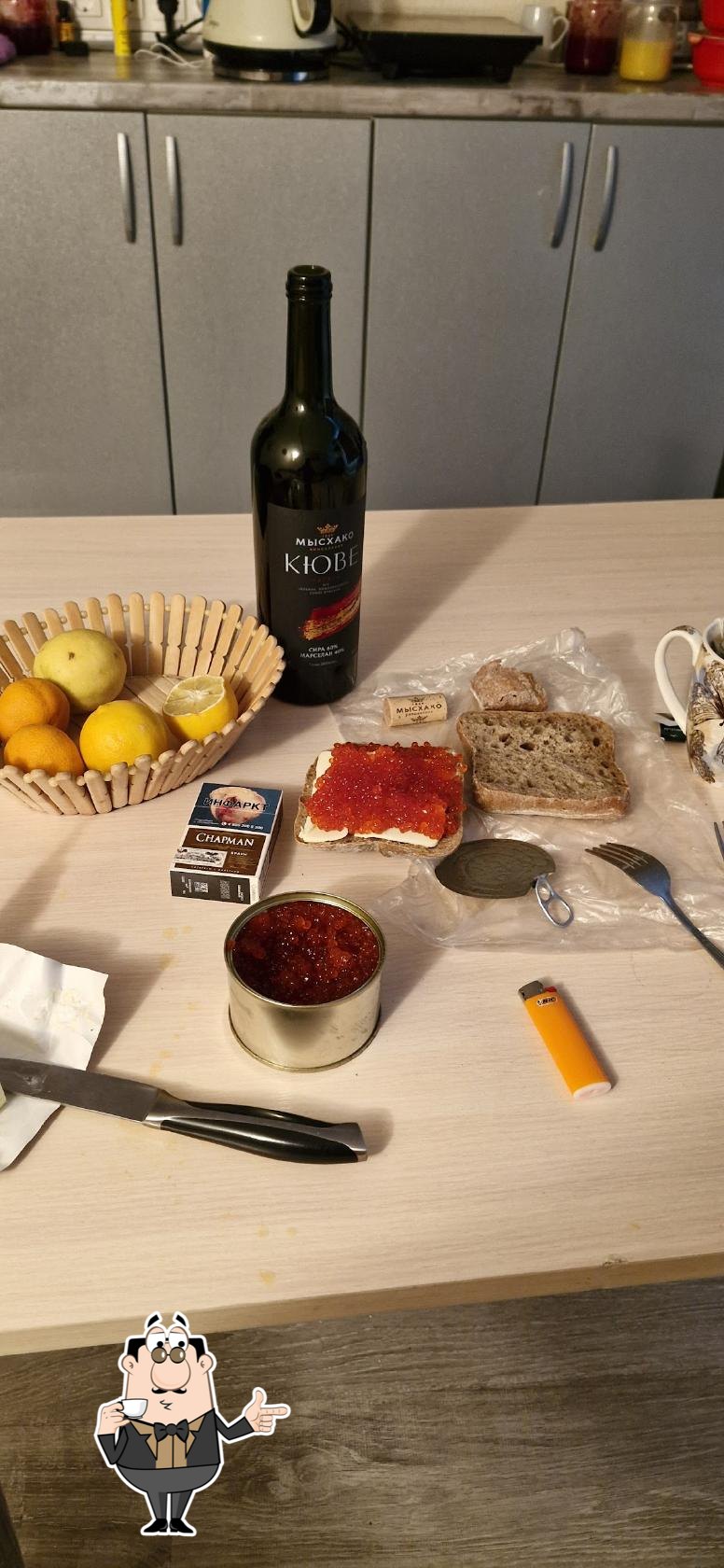 ОНИ