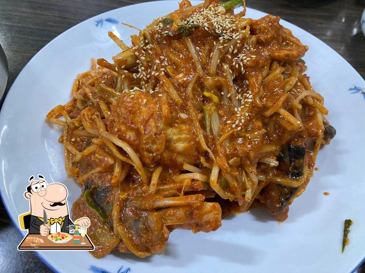 청해복집