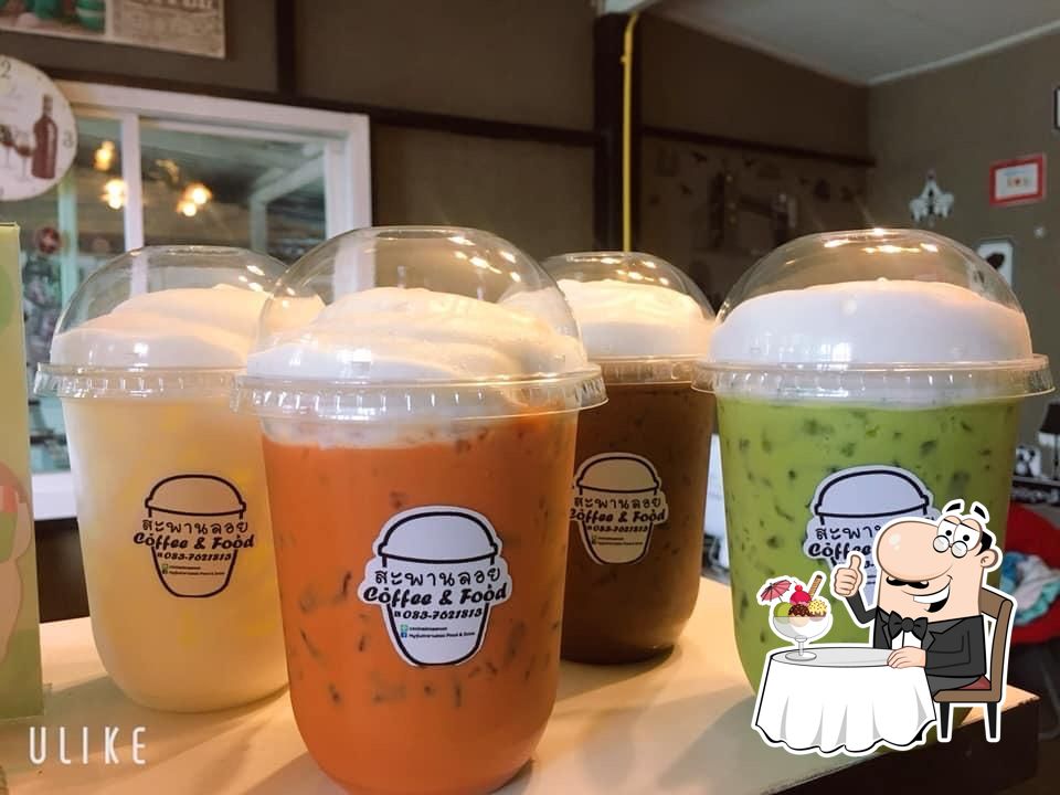 ร้านป้าไรตามสั่ง