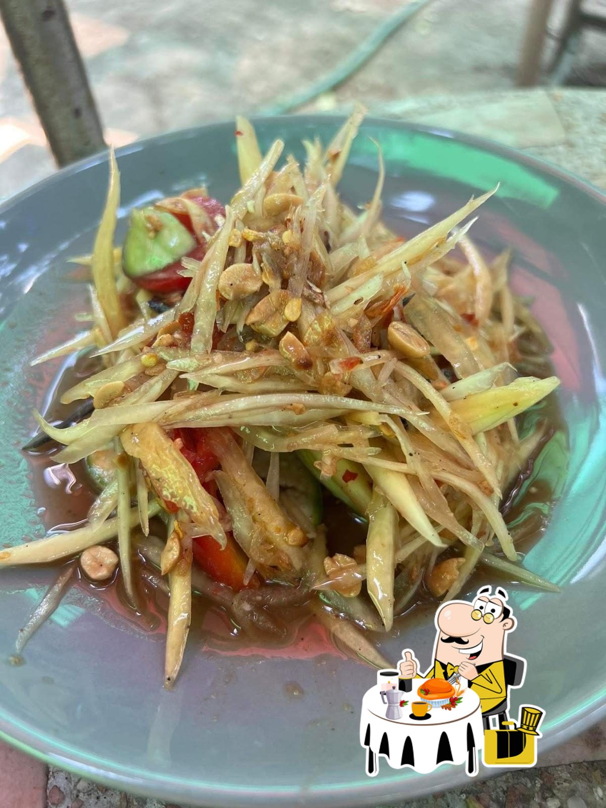 ส้มตำยายอ้อย