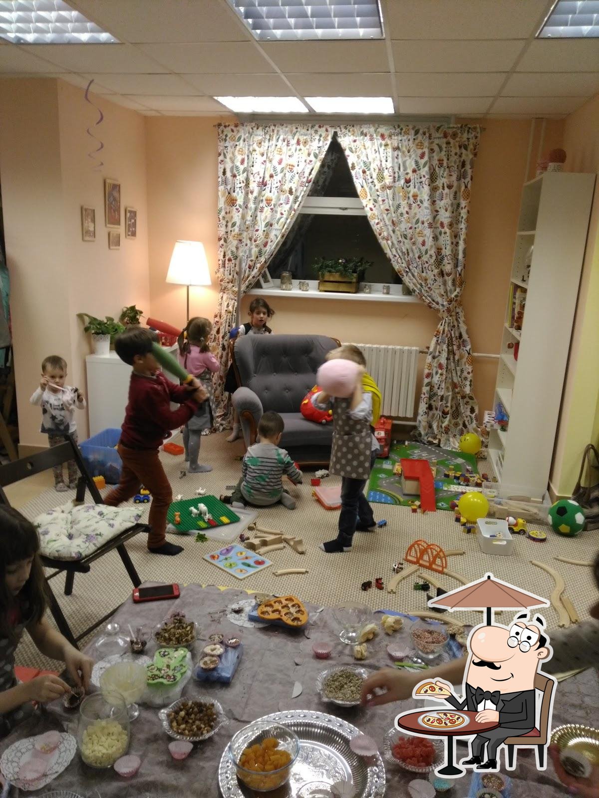 ChildParty