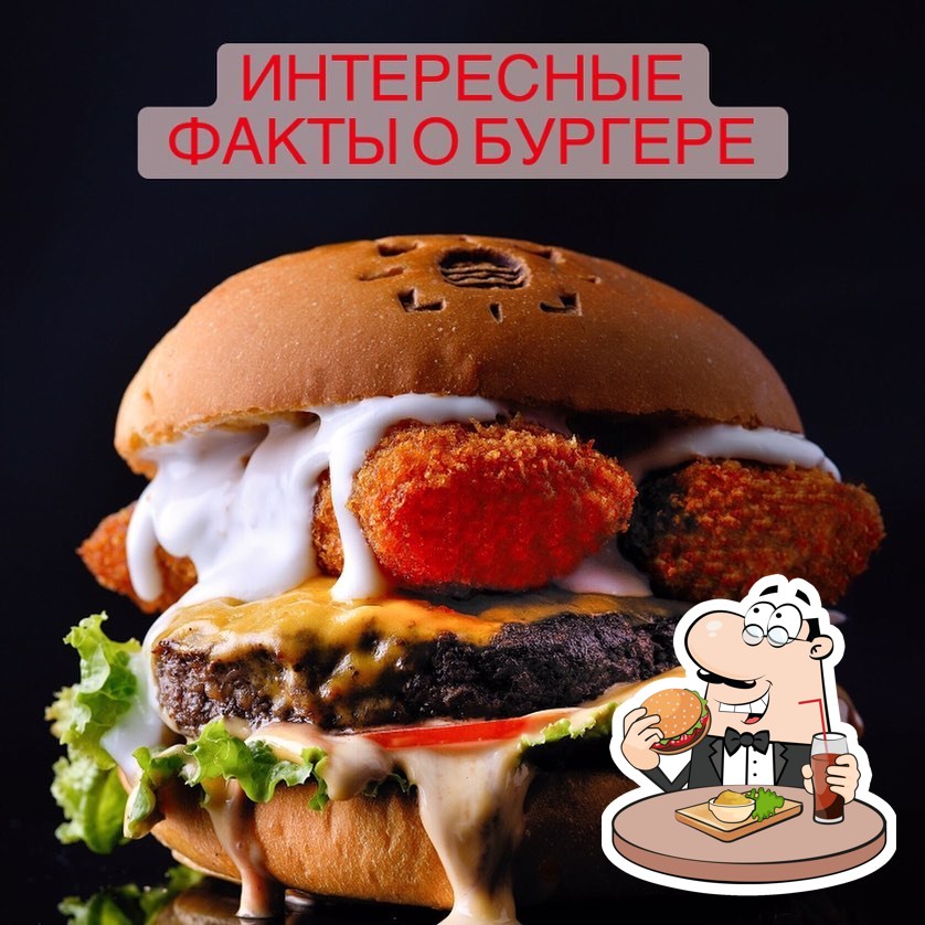 B. Food