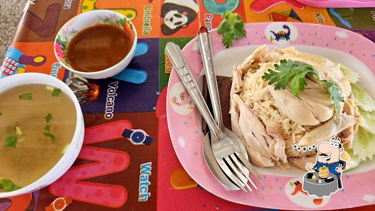 ร้านเจ๊ผมทอง