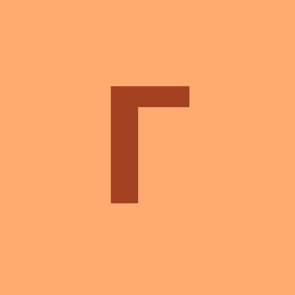 Coffegram