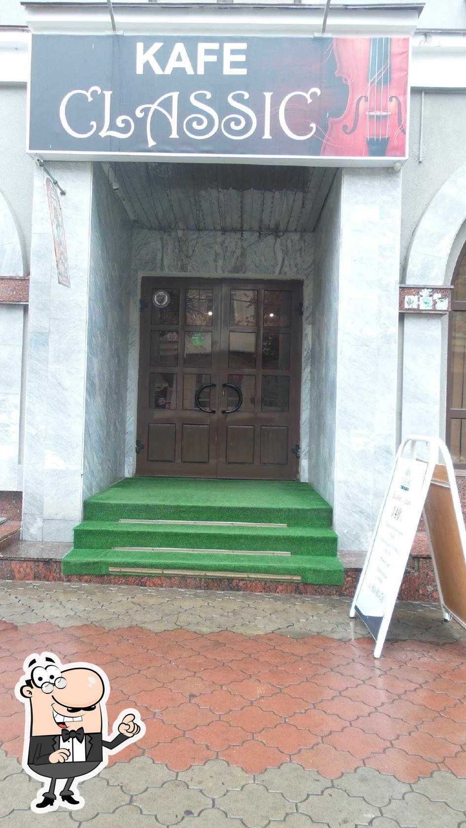 Кафе Классик