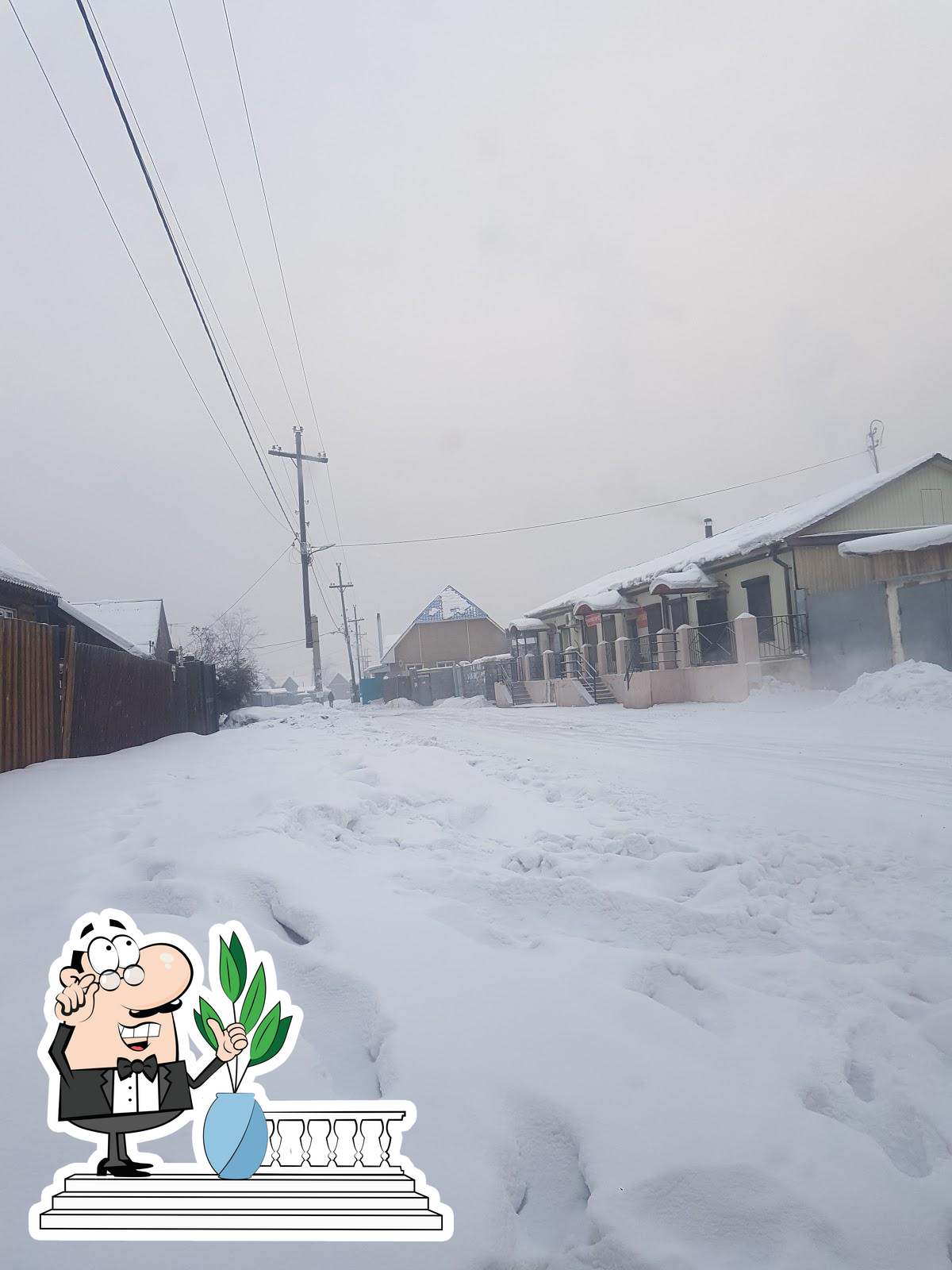 Экспресс Бар