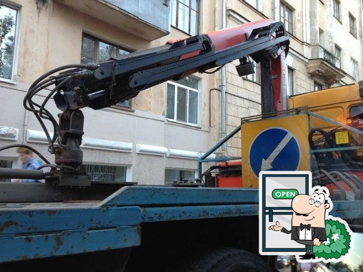 Старая Хижина