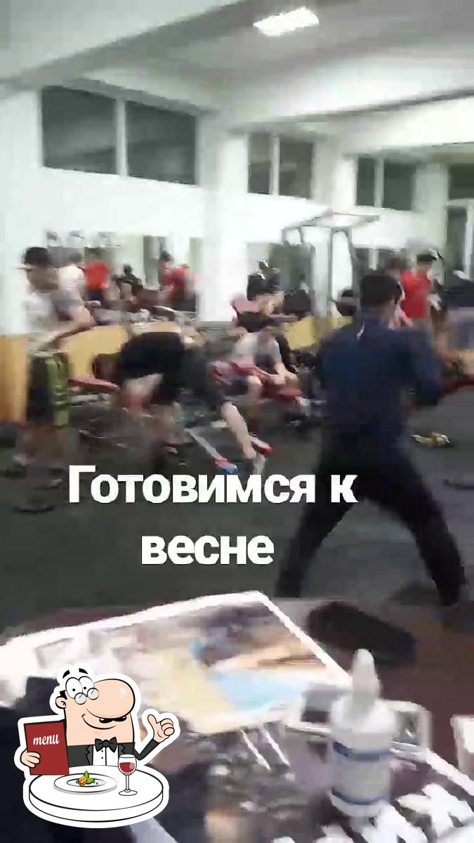 Пекарня Panini