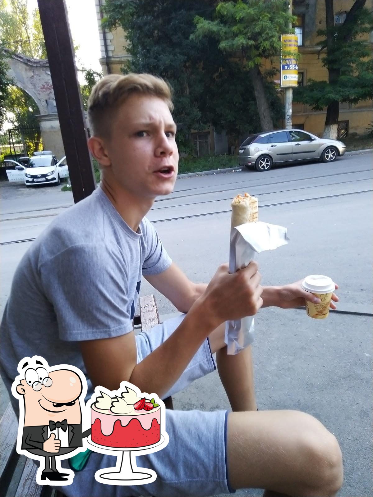 Вкуснолюбов