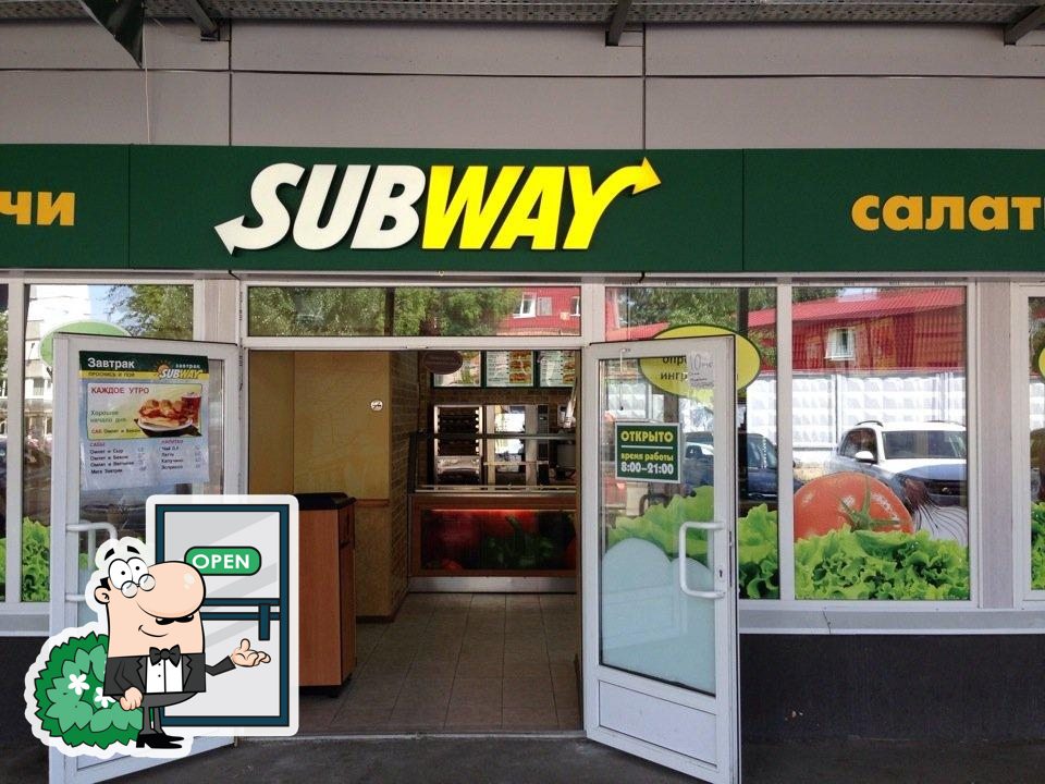 Subway