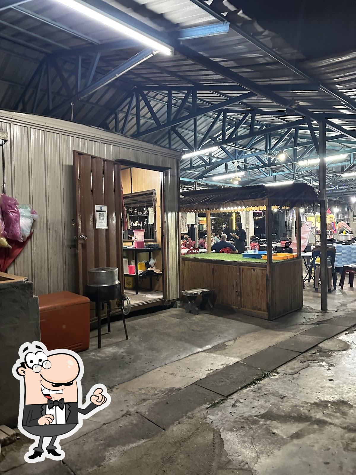 KEDAI MINUMAN SRI LIMAU