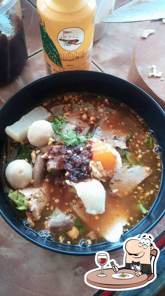 ก๋วยเตี๋ยวไข่ลุก บ้านควนเคี่ยม