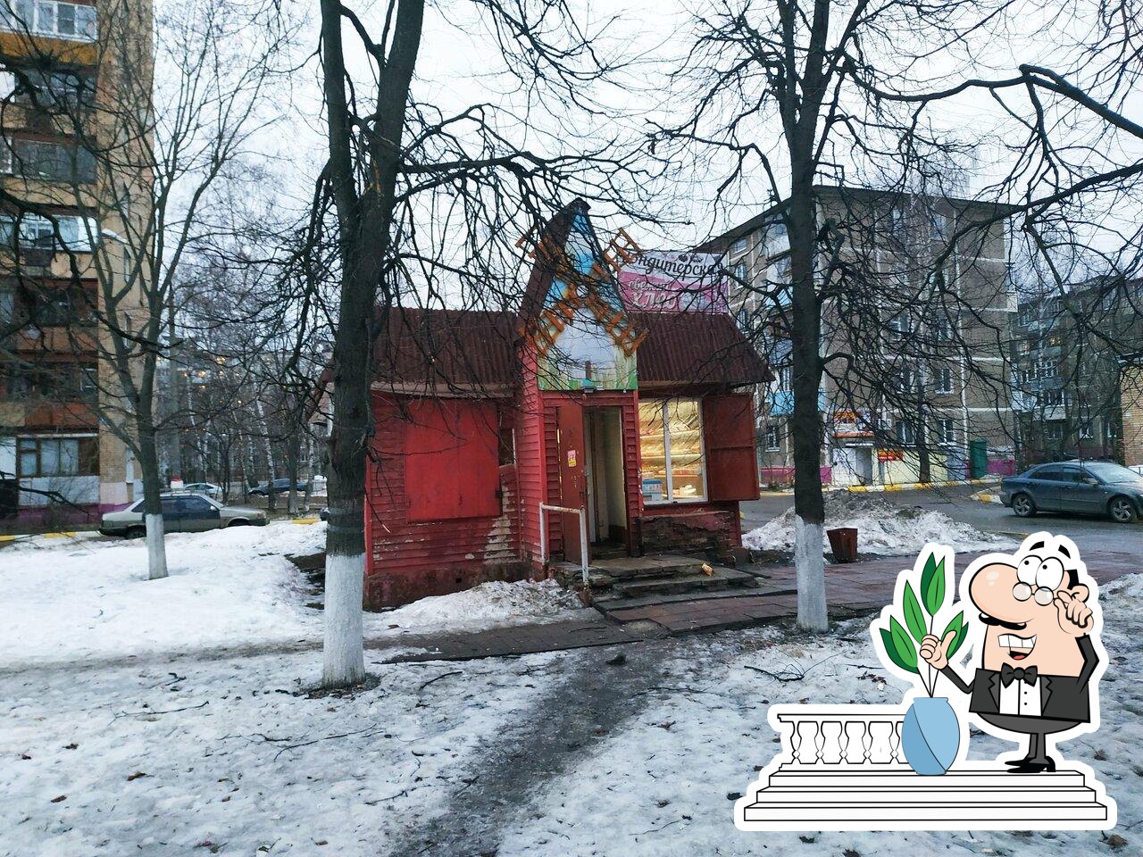 Раменский хлеб