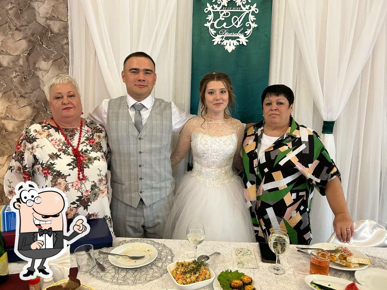 Улей