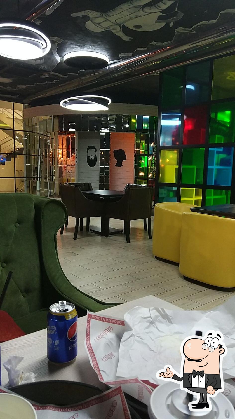 Mc house