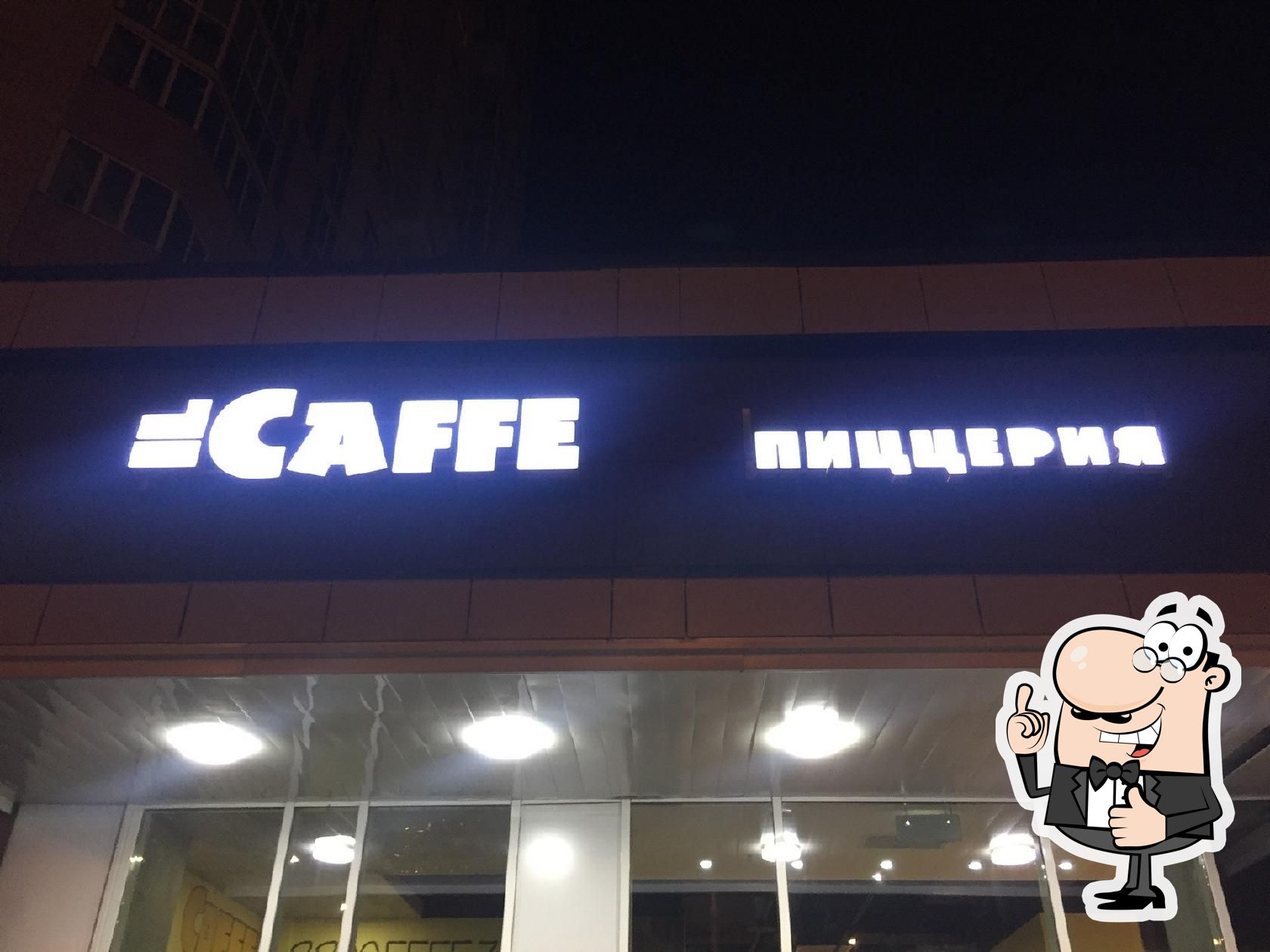 Фотография Il Caffe