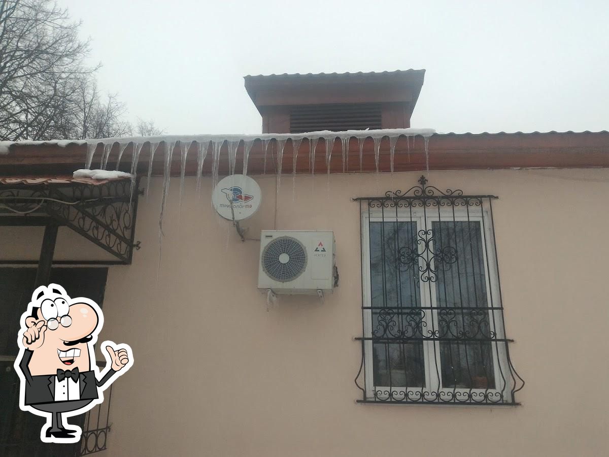 Посмотрите на внутренний интерьер "Визит".