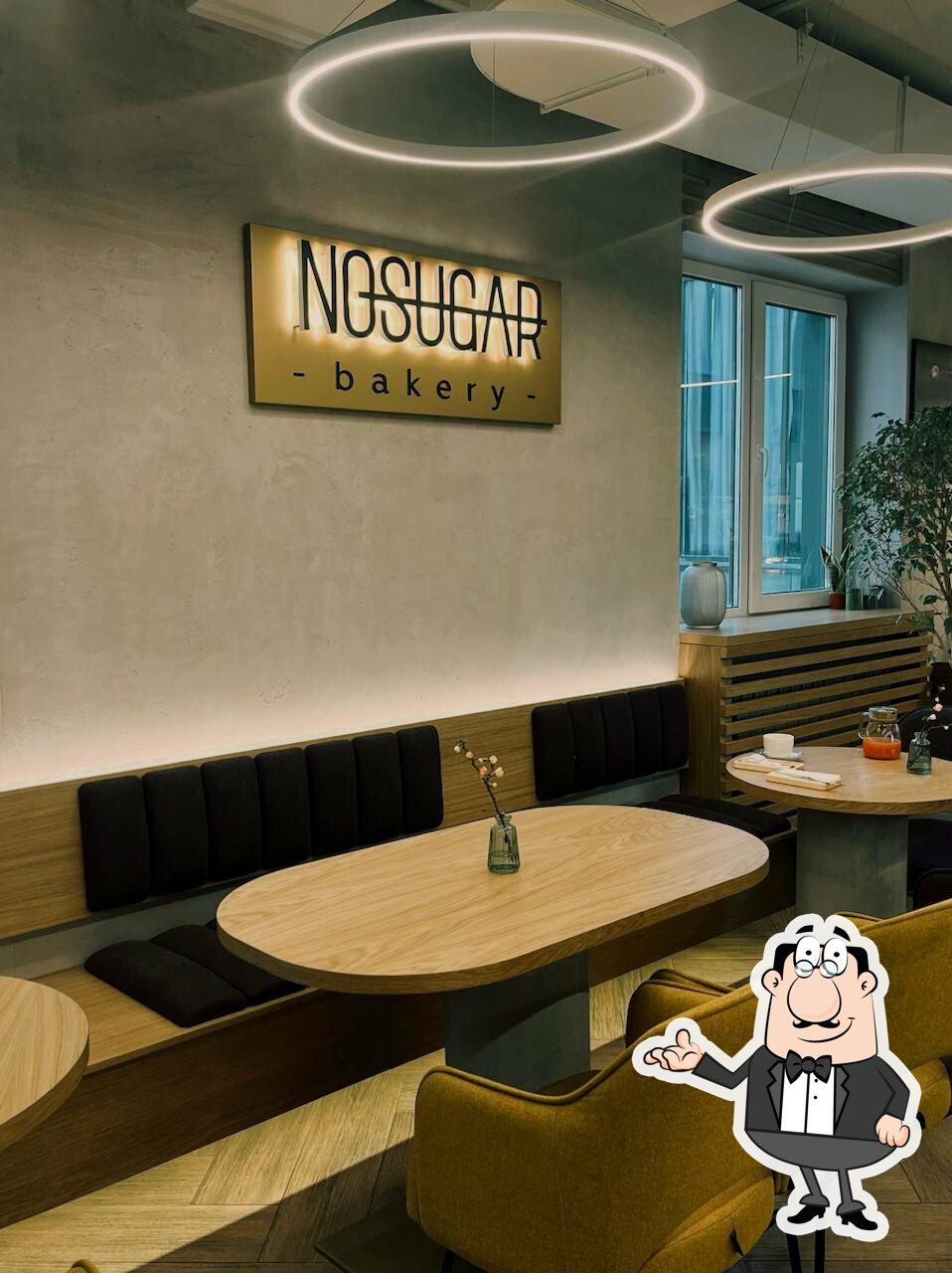 Забронируйте столик в "NoSugar Bakery".