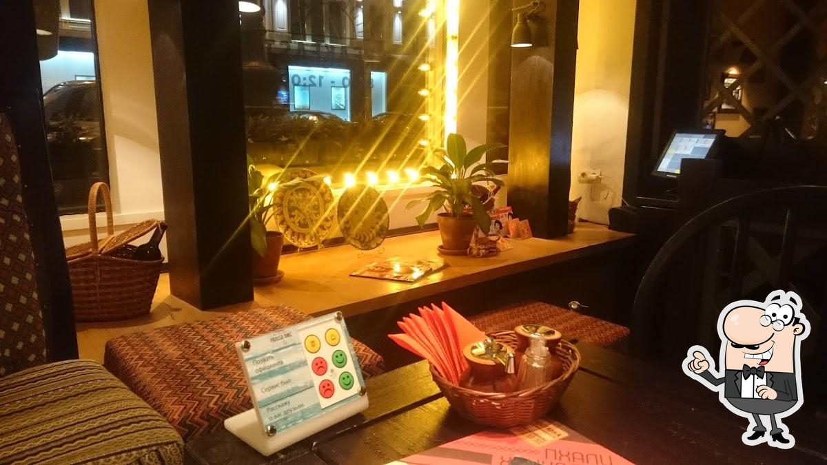 Интерьер "ПхалиХинкали".