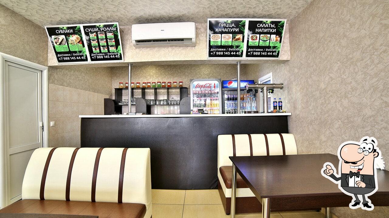 Забронируйте столик в "Сувлачная Cafe Giros".