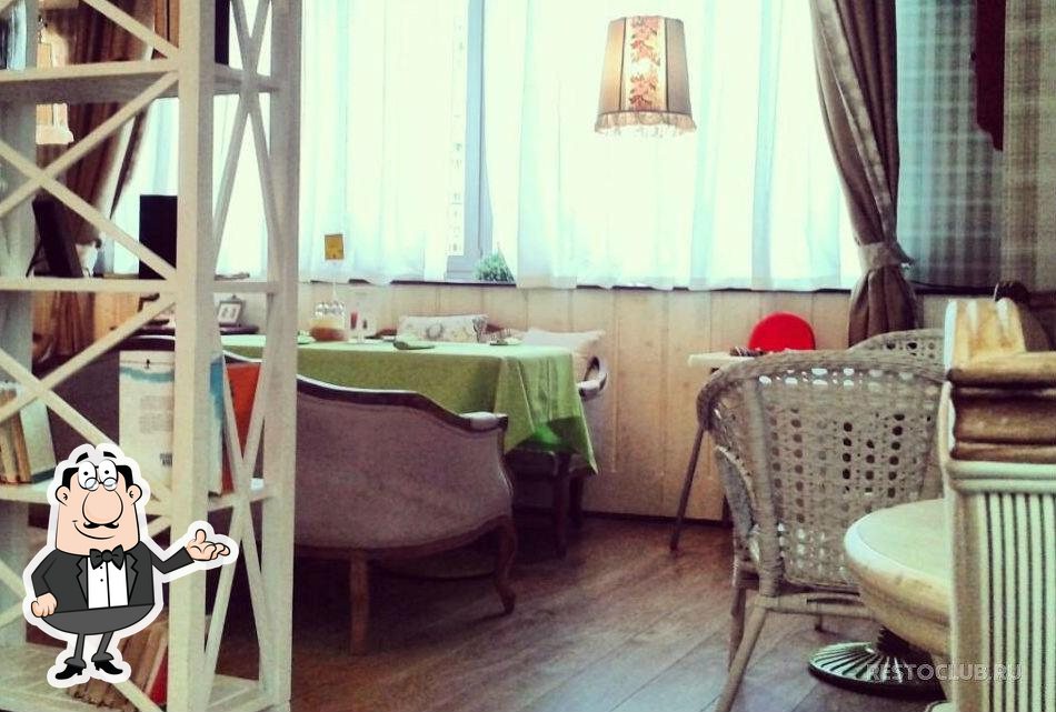 Интерьер "Андерсон".
