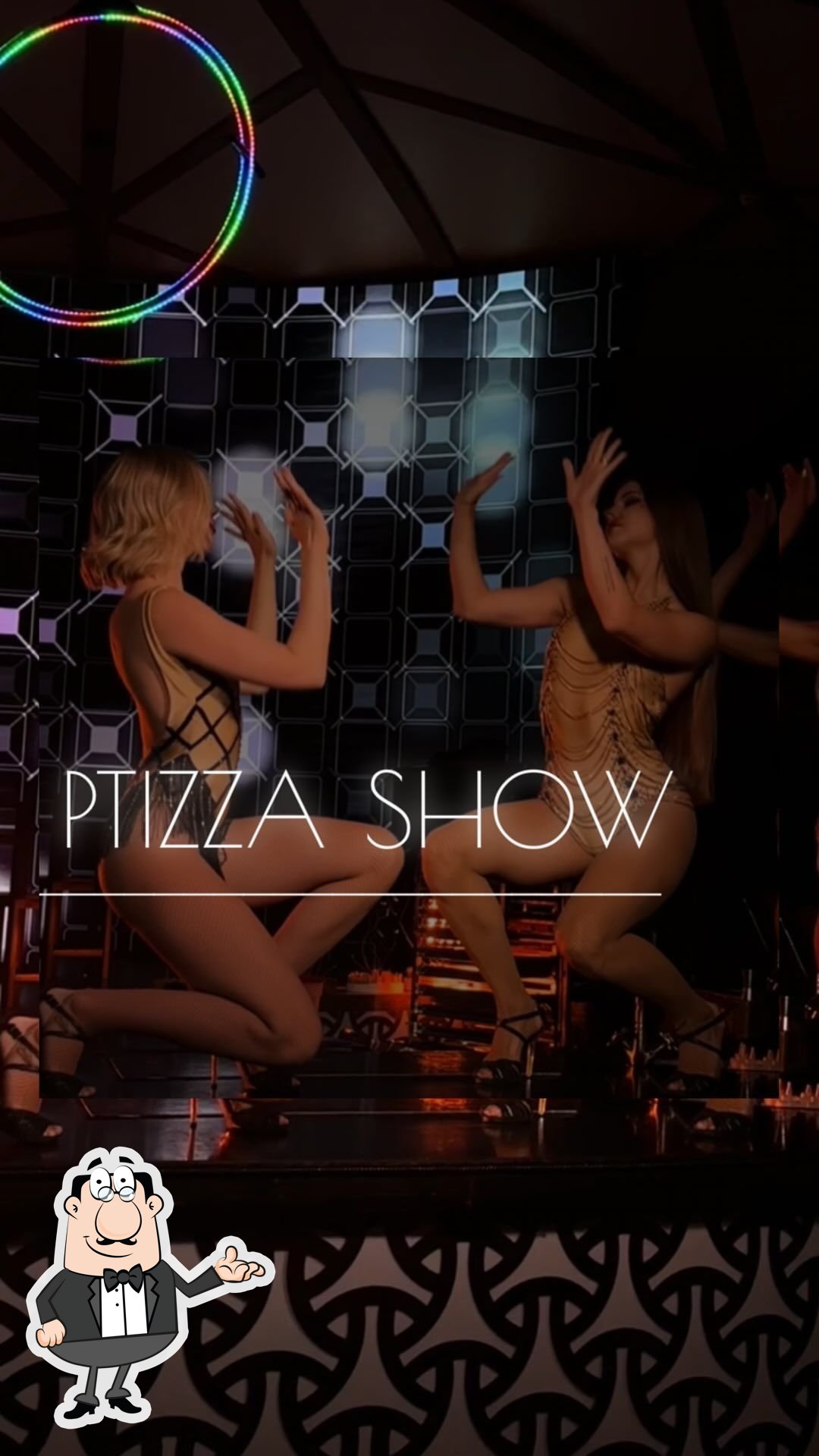 Интерьер "Ptizza Bar".
