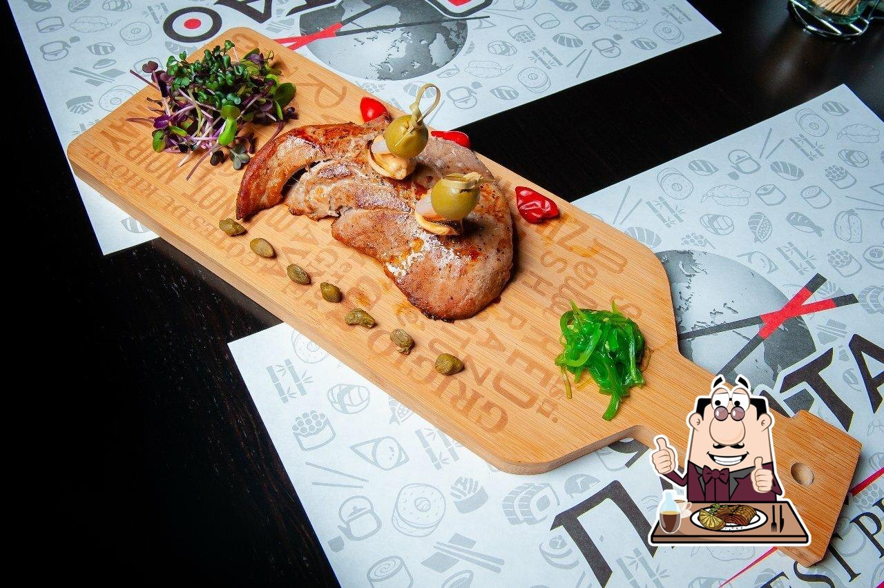 Попробуйте блюда из мяса в "Пантао".