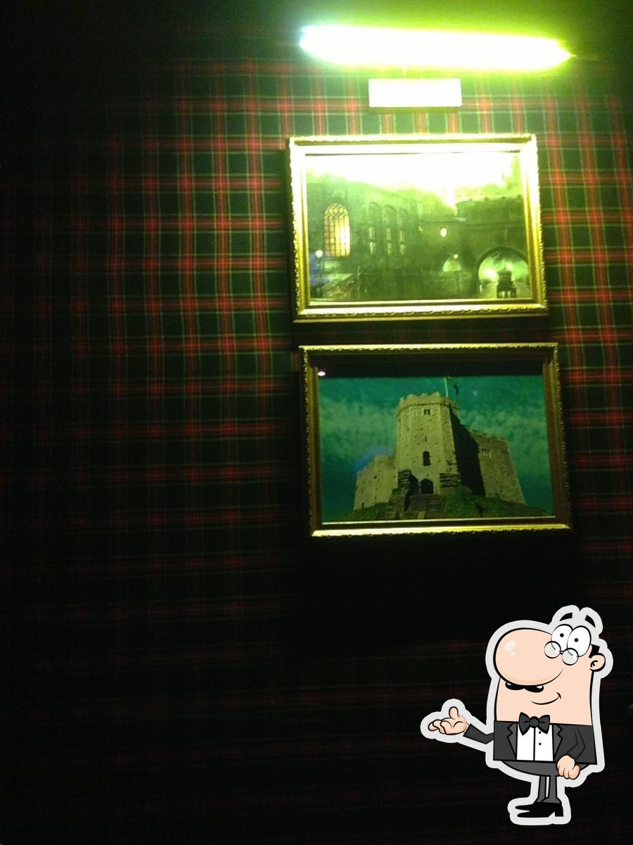 Интерьер "Кинза".