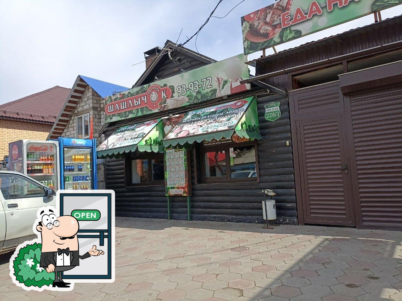 Фасад - важная особенность "Шашлычок Пятачок".