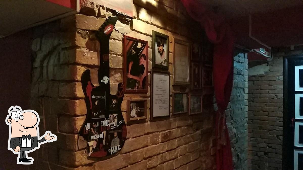 Интерьер "Underground".
