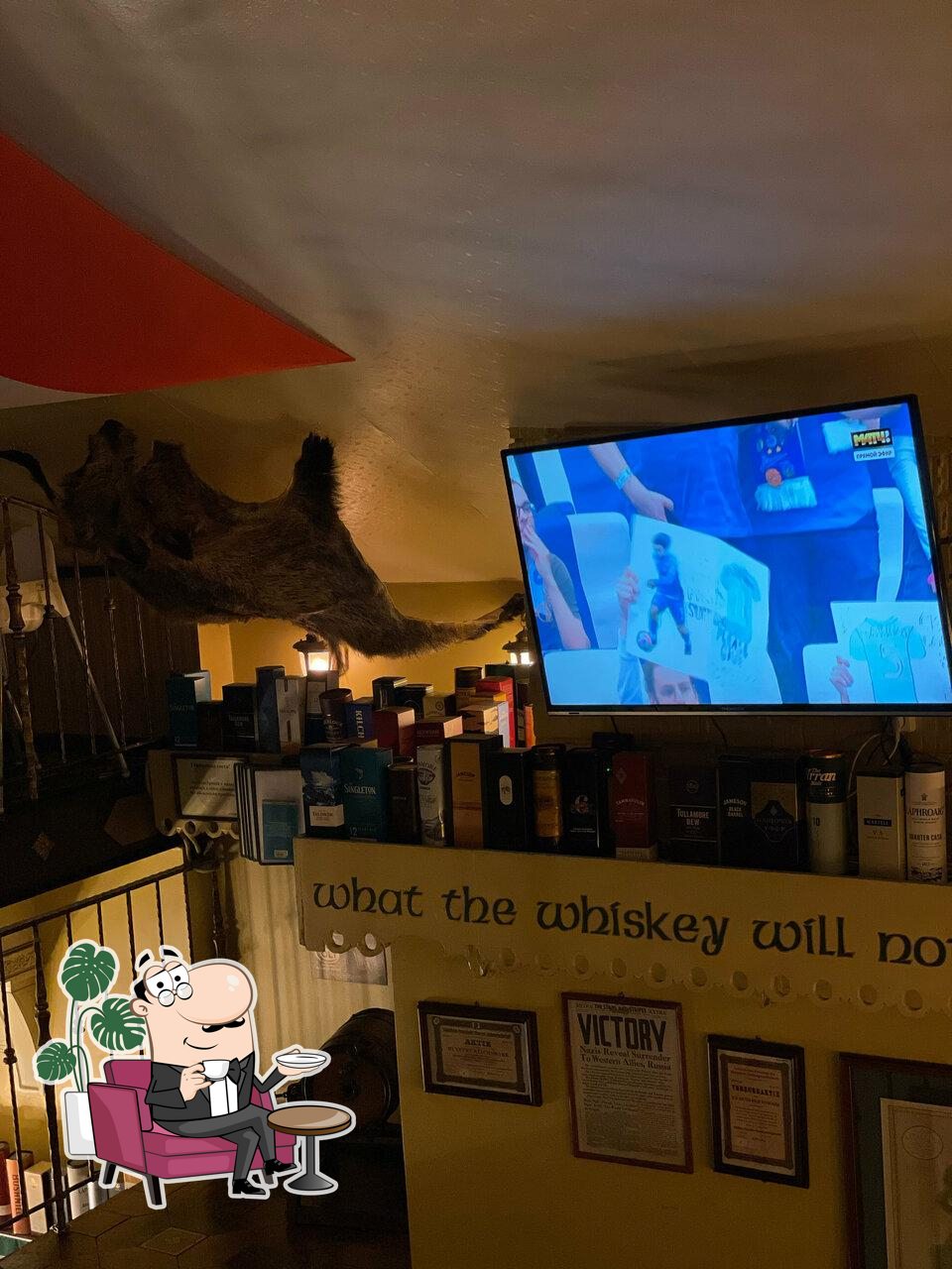 Посмотрите на внутренний интерьер "Шон О'Нилл".