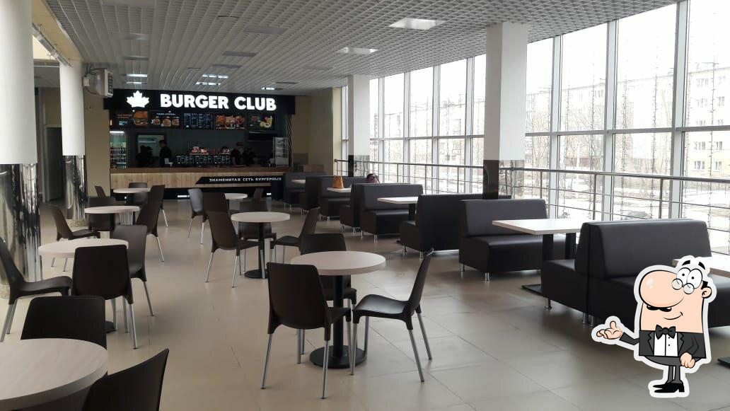 Забронируйте столик в "Burger Club".