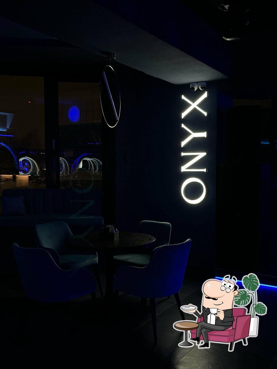 Посмотрите на внутренний интерьер "Onyx".