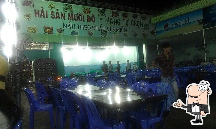 Посмотрите на внутренний интерьер "Hải Sản Mười Đô".