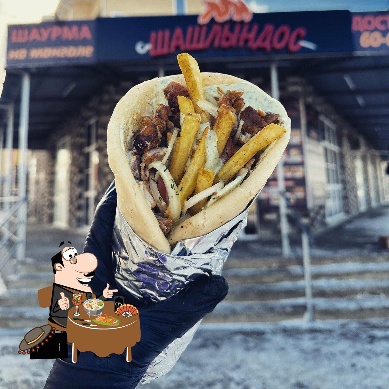 Блюда в "Шашлындос"