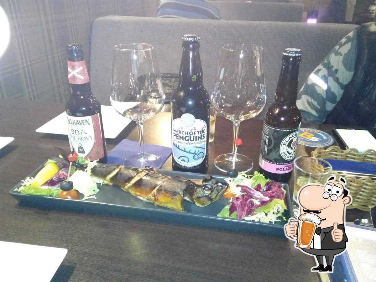 Пропустите стаканчик пива за ужином.