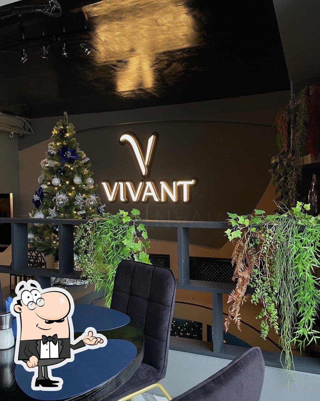Посмотрите на внутренний интерьер "Vivant".