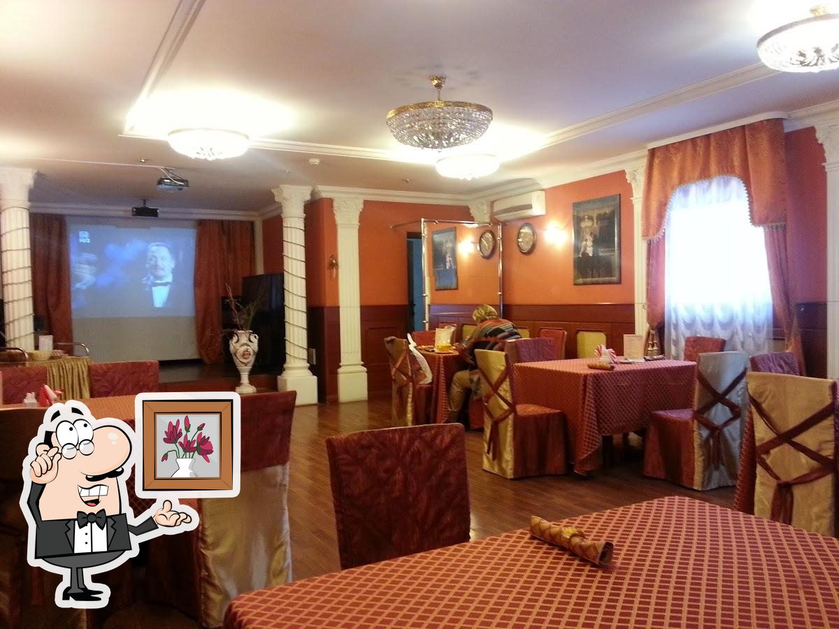 Интерьер "Ретротур".