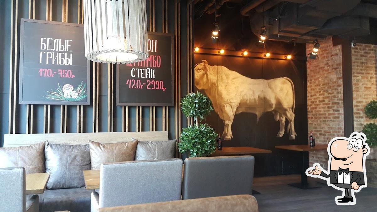 Интерьер "Стейк Хаус Бутчер".